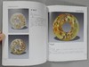 《中国古代玉器鉴定丛书》（总九册） 商品缩略图13