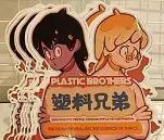 大贴纸 商品图0