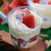 草莓抱抱杯-怡山店 商品缩略图1