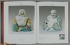 《清民弥勒佛瓷塑集藏图录》全一册 商品缩略图10