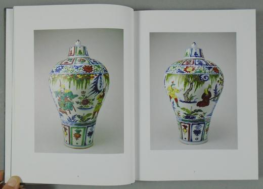 《元代瓷器鉴赏》全一册 商品图7