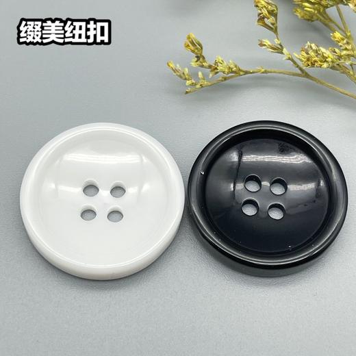 S1149(整包购买) 商品图0