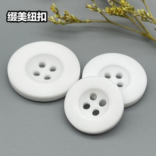 S095(整包购买) 商品图5