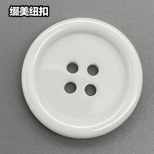 S002加厚(整包购买) 商品图1