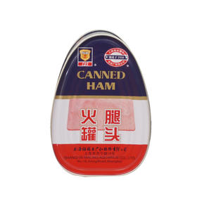 梅林火腿罐头340g