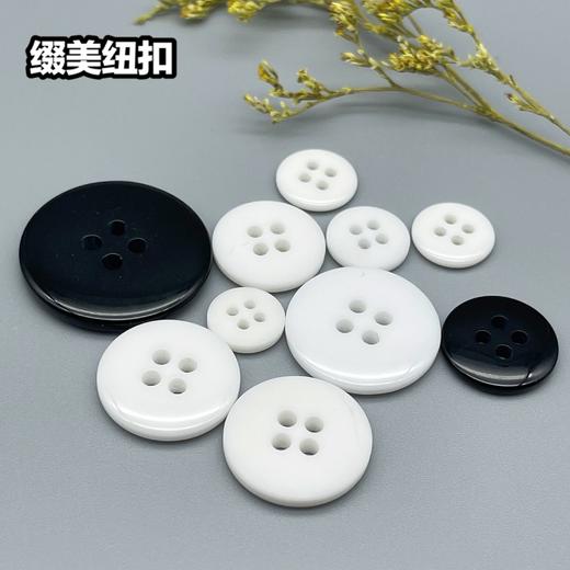 S663(整包购买) 商品图6