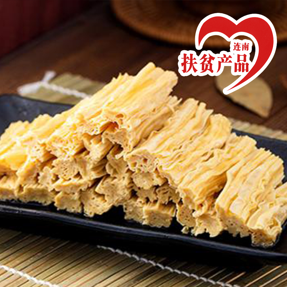 广东连南瑶乡黄豆腐竹500g