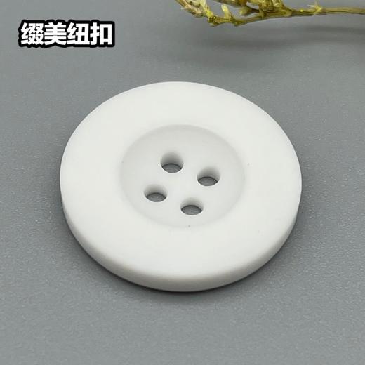 S095(整包购买) 商品图1