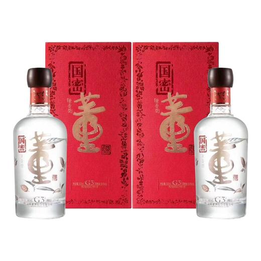 【推荐】国密董酒G3 董香型白酒 54度500ml*2 商品图1