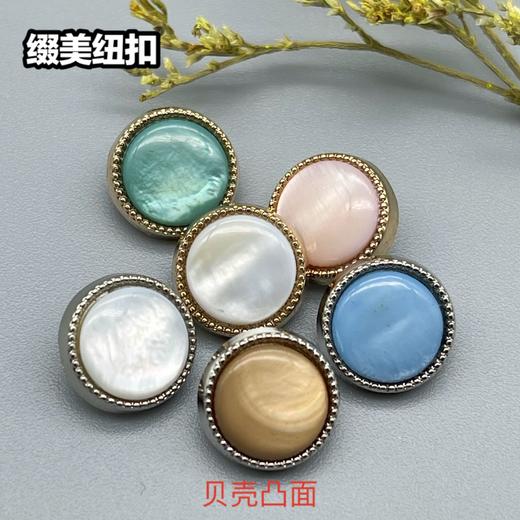 H002(整包购买) 商品图5