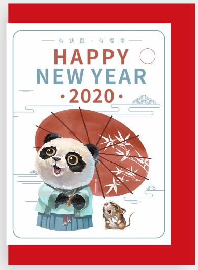 贺卡-有钱鼠 商品图0