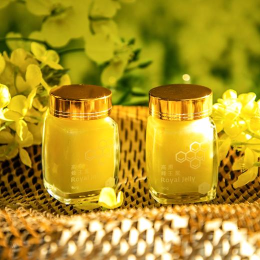 【青海高原 低产蜜王浆无添加稀释】木渔高原蜂王浆 50g*2瓶/盒 商品图3