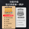 车仆5效合1燃油宝  除积碳、提动力、汽油添加剂 商品缩略图2