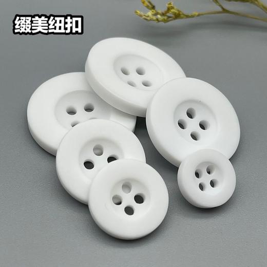 S095(整包购买) 商品图0