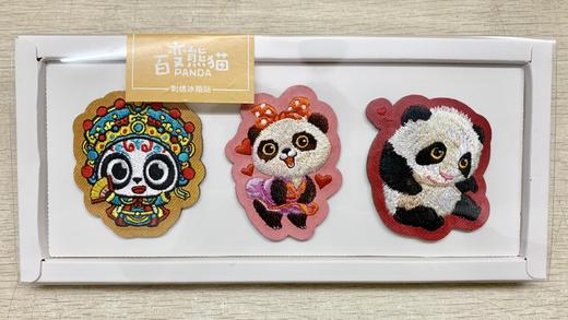 3枚盒装刺绣冰箱贴 商品图0