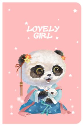 车线本 商品图0