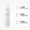 雅漾活泉喷雾 商品缩略图2