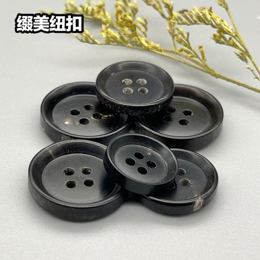 N26内倒边真牛角(整百购买) 商品图4