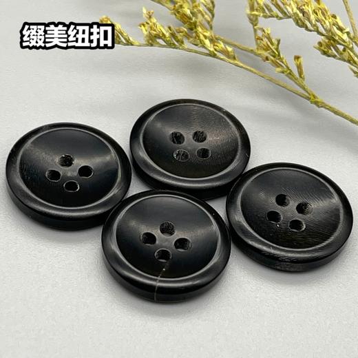 N08倒边真牛角(整百购买) 商品图2