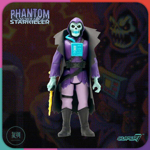 现货 Super7 弑星幽灵 紫色版 挂卡 Killer Bootlegs Phantom Starkiller (Proton Purple Haze) 商品图1
