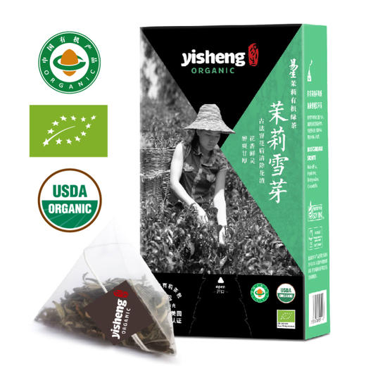 易生有机花茶 商品图0