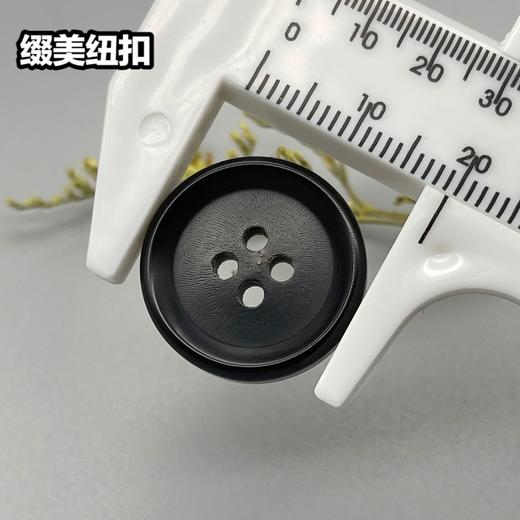 N27内倒边真牛角(整百购买) 商品图1