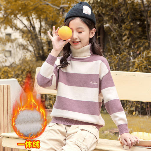 【韩版女童一体绒高领针织毛衣】加绒加厚条纹新款2020毛衣秋冬打底衫 商品图1