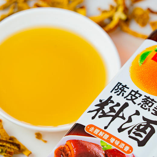 【宜昌助农馆】土老憨陈皮葱姜料酒 500ml 商品图3