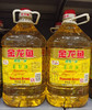【富民商城】5L金龙鱼精炼一级油 商品缩略图0