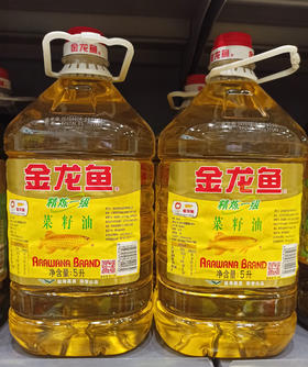 【富民商城】5L金龙鱼精炼一级油