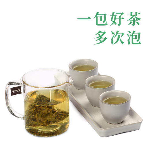 易生有机花茶 商品图11
