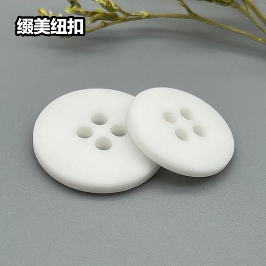 S663(整包购买) 商品图4