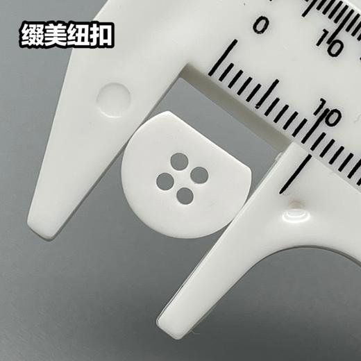 S4979(整包购买) 商品图5