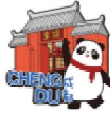 冰箱贴 商品图1