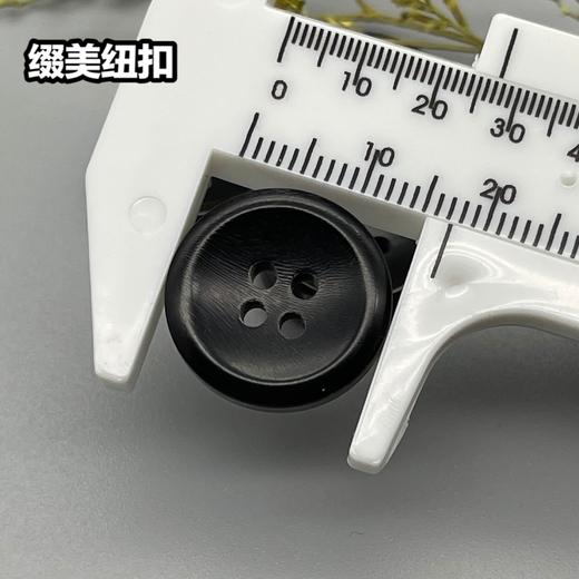 N08倒边真牛角(整百购买) 商品图3