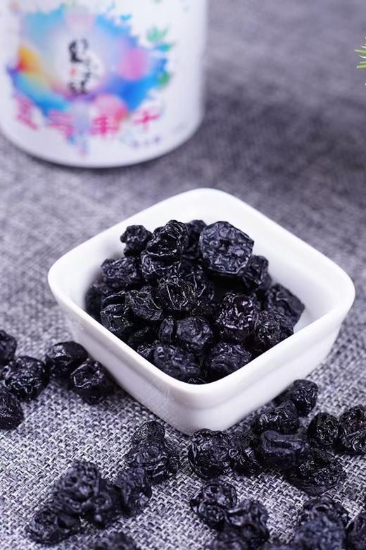 无糖有机蓝莓干 商品图0