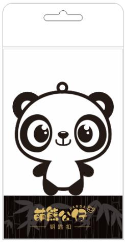 PVC公仔钥匙扣 28元 商品图0