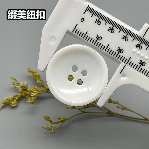 S1149(整包购买) 商品图1