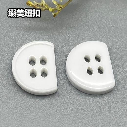 S4978(整包购买) 商品图1