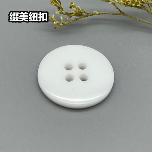 S663(整包购买) 商品图0