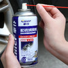 车仆松锈润滑剂  防锈润滑 清洗螺栓螺丝松动金属去铁锈 商品缩略图2