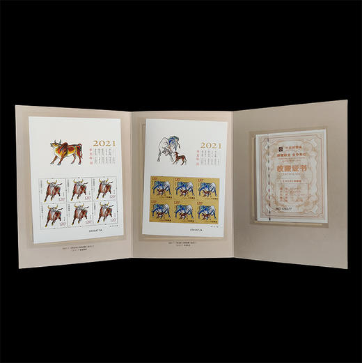 2021年牛年邮票金 含纯金2克 小版邮票 带精美包装 商品图4