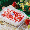 【草莓季】草莓千层便当（中盒）-怡山店 商品缩略图0