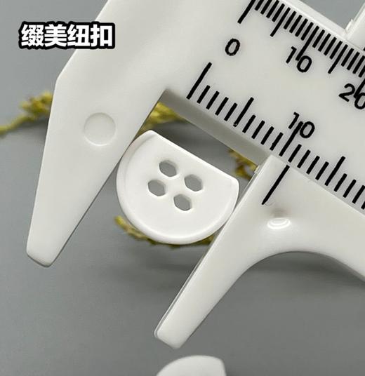 S4978(整包购买) 商品图3