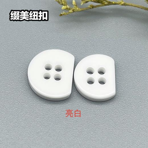 S4979(整包购买) 商品图2