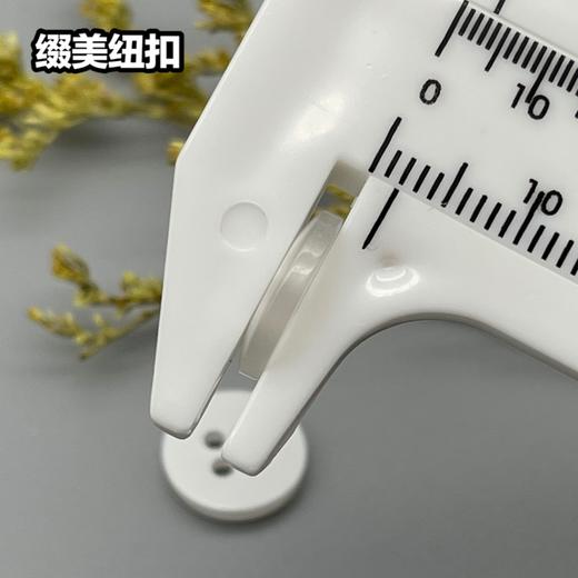 S637(整包购买) 商品图6