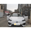 【特价月租-北京】广汽新能源 AION S 魅 580 商品缩略图2