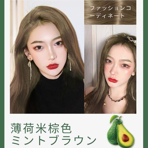 特价！日本三井植物染发膏 植物提取 温和不刺激 气味不刺鼻 不伤发 颜色超多 在家也能获得明星同款色号 商品图7
