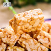 【宜昌助农馆】傅阿姨 薯糖花生酥 500g/袋 商品缩略图2