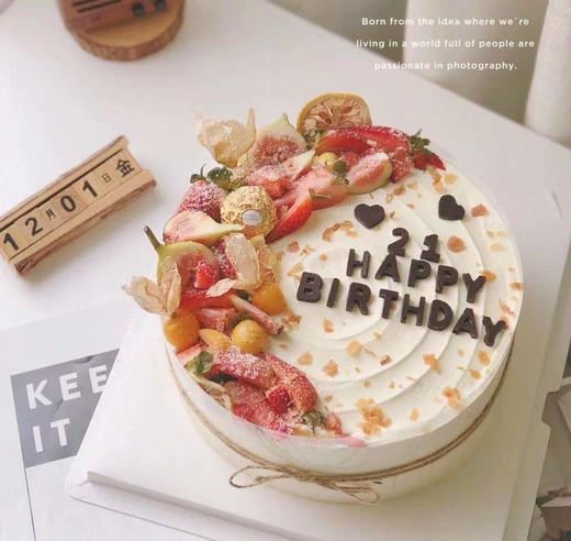 缤果之水果情 商品图0